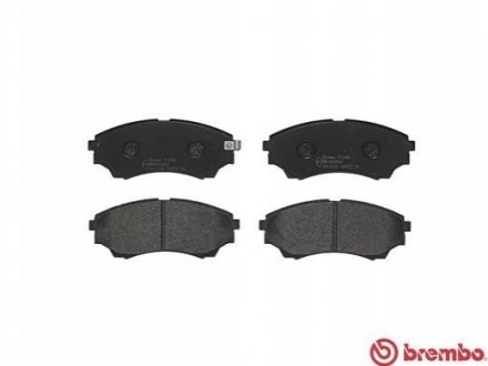 Тормозные колодки, дисковый тормоз.) BREMBO P24086