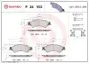 Колодки гальмівні (передні) Ford Ranger 11 BREMBO (P24153X) зображення 1