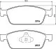 Тормозные колодки дисковые BREMBO (P24157) изображение 1