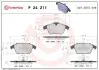 Фото Тормозные колодки дисковые BREMBO (P24 211) изображение 1