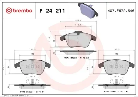 Комплект гальмівних колодок, дискове гальмо BREMBO P24 211 Купити в Україні