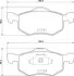 Автозапчасть BREMBO (P24219) изображение 1