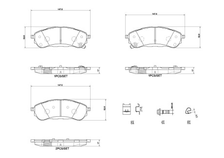 Автозапчастина BREMBO P24235 (фото 1)