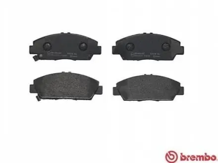Тормозные колодки дисковые BREMBO P28021