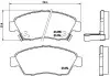 Комплект гальмівних колодок передн, HONDA CITY V, CIVIC V, CIVIC VI, CIVIC VII, CIVIC VIII, CRX III, INSIGHT, INTEGRA 1.3-2.0 10.91-08.14 BREMBO (P28023) зображення 1