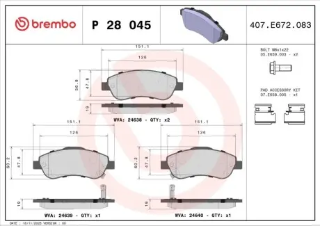 Автозапчасть BREMBO P28045X