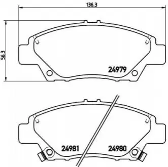 Гальмівні колодки - тюнінг, передн, дозвіл: Так, HONDA CITY V, CIVIC VIII, CR-Z, INSIGHT, JAZZ III, JAZZ IV, JAZZ V 1.2-1.5H 02.06 BREMBO P28050X
