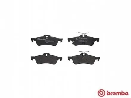 Комплект тормозных колодок задний BREMBO P28070