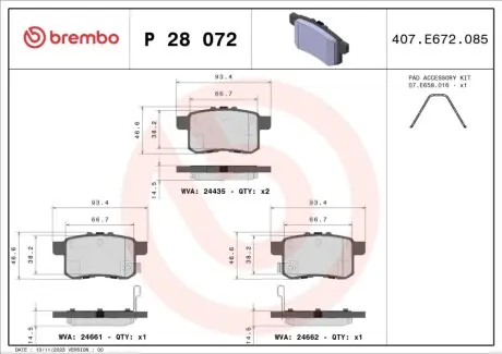 Автозапчасть BREMBO P28072X
