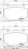 Комплект гальмівних колодок передн, ACURA RL HONDA LEGEND IV 3.5/3.7 08.05-12.13 BREMBO (P28 079) зображення 1