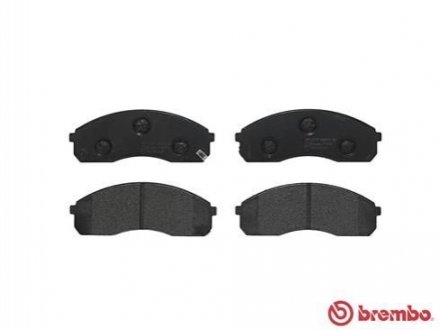 Тормозные колодки, дисковый тормоз.) BREMBO P30012