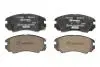Тормозные колодки - тюнинг, передн, разрешение: Да, CHERY TIGGO 5X HYUNDAI COUPE II, ELANTRA III, ELANTRA IV, SONATA IV, SONATA V, TIBURON, TUCSON KIA MAGENTIS I, MAGENTIS II, OPTIMA 1.5-2.7 06.00 BREMBO (P30018X) изображение 1