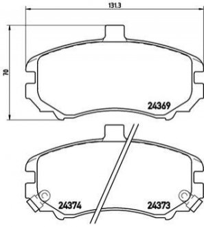 Тормозные колодки, дисковый тормоз.) BREMBO P30029