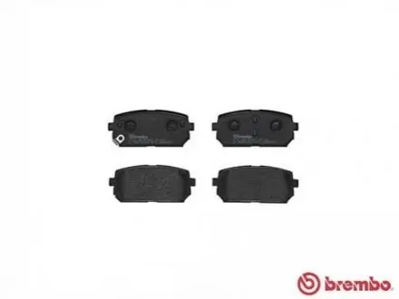 Комплект гальмівних колодок задн, KIA CARENS III 1.6-2.0LPG 09.06-06.13 BREMBO P30040 Купити в Україні