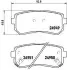 Тормозные колодки, дисковый тормоз.) BREMBO (P30046) изображение 2