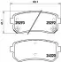 Комплект тормозных колодок (задних) Hyundai Accent/I20/I30/Ix35/Sonata/Kia Ceed/Rio/Sportage 1.2-3.3 05- BREMBO (P30051X) изображение 1