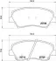 Гальмівні колодки - тюнінг, передн, дозвіл: Так, HYUNDAI ELANTRA V, ELANTRA VI, GENESIS, I30, VELOSTER KIA CEE'D, CEED, CERATO III, CERATO KOUP III, PRO CEE'D, XCEED 1.0-2.0 09.10 BREMBO (P30073X) зображення 1