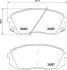 Комплект гальмівних колодок передн (з шумопоглинаючою пластиною), HYUNDAI KONA, SONATA VI, SONATA VII, TUCSON KIA CEED, NIRO I, OPTIMA, PROCEED, SELTOS, SOUL II, SPORTAGE IV 1.0-Electric 06.09 BREMBO (P30093) зображення 1