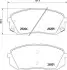 Комплект гальмівних колодок передн, HYUNDAI KONA, SONATA VI, SONATA VII, TUCSON KIA CEED, NIRO I, OPTIMA, PROCEED, SELTOS, SOUL II, SPORTAGE IV, SPORTAGE V, XCEED 1.0-Electric 06.09 BREMBO (P30093X) зображення 1