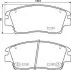 Фото Тормозные колодки дисковые BREMBO (P30 096) изображение 1