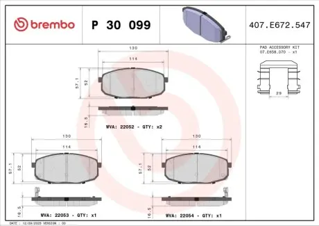 Комплект гальмівних колодок передн, HYUNDAI CRETA, KONA KIA RIO III 1.0-2.0 09.11 BREMBO P30099