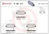 Комплект гальмівних колодок задн, KIA PICANTO II, PICANTO III, STONIC 1.0-1.4 05.11 BREMBO (P30111) зображення 1