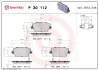 KLOCKI HAMULCOWE TYL BREMBO (P30112) изображение 1