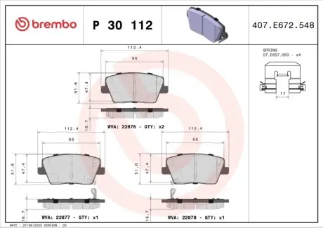Комплект гальмівних колодок, дискове гальмо BREMBO P30112