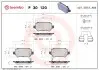 Klocki ham. ty KIA BREMBO (P30120) изображение 1