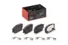 Комплект гальмівних колодок передн, KIA SOUL III, SOUL III CARGO 1.6/2.0/Electric 01.19 BREMBO (P30121) зображення 1