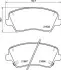 Автозапчасть BREMBO (P30123) изображение 1