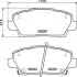Klocki ham. KIA BREMBO (P30125) изображение 1