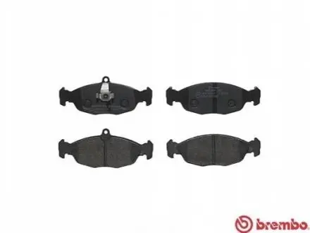 Тормозные колодки, дисковый тормоз.) BREMBO P36017
