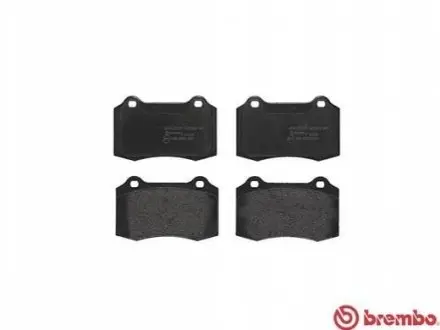 Комплект гальмівних колодок задн/передн, DS DS 3 VOLVO S60 I, V70 II CITROEN DS3 JAGUAR S-TYPE II, XJ, XK 8 PEUGEOT 208 I SEAT IBIZA II 1.2-4.2 03.96-12.19 BREMBO P36020