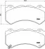 Комплект гальмівних колодок передн, CADILLAC ATS, CTS, CTS SPORT CHEVROLET CAMARO, CORVETTE DODGE CHARGER JEEP GRAND CHEROKEE, GRAND CHEROKEE IV LEXUS LFA NISSAN GT-R 2.0-6.4 12.07 BREMBO (P37 018) зображення 1