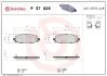 Тормозные колодки (задние) Jeep Wrangler 17- (TRW) BREMBO (P37025) изображение 1