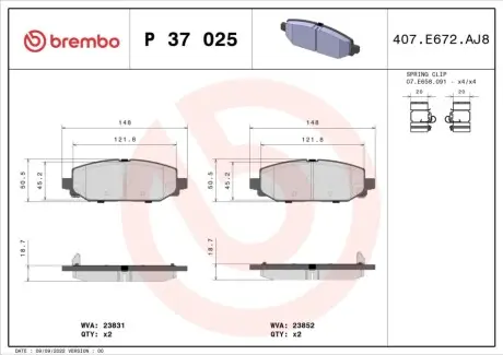 Комплект гальмівних колодок задн, JEEP WRANGLER IV 2.0-3.6 09.17 BREMBO P37025