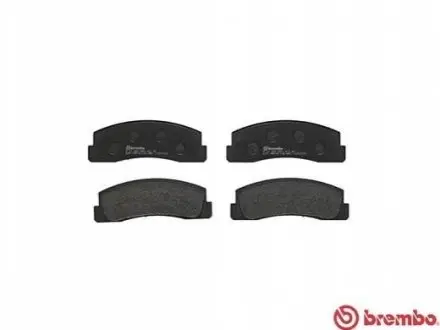 Комплект гальмівних колодок передн, LADA NADESCHDA, NIVA 1.6-1.9D 12.76 BREMBO P41 002 Купити в Україні