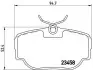 Тормозные колодки, дисковый тормоз.) P44009