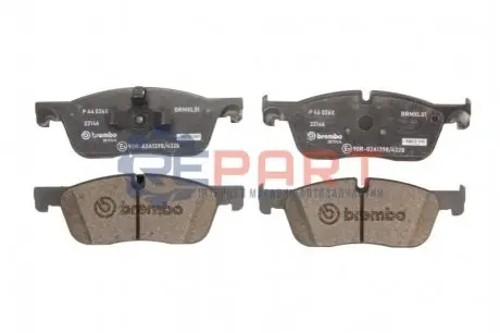 Тормозные колодки, тюнинг BREMBO P44026X