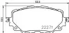 Комплект передних тормозных колодок BREMBO (P49054) изображение 1