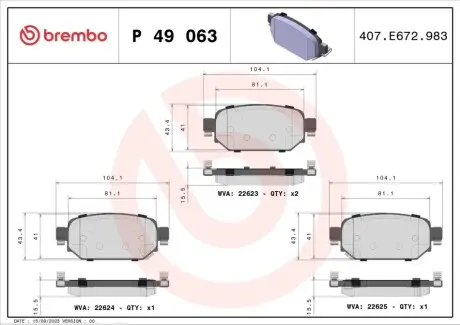 Комплект гальмівних колодок задн, MAZDA 3, CX-3 1.5-2.2D 07.13 BREMBO P49 063