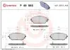 Фото Комплект гальмівних колодок передн, MAZDA 3 1.5-2.5H 11.18 BREMBO (P49065) зображення 1