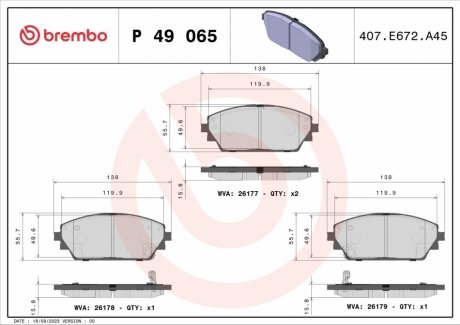 Комплект гальмівних колодок BREMBO P49065 (фото 1)