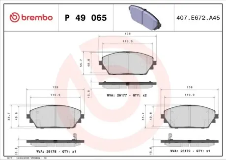 Комплект гальмівних колодок передн, MAZDA 3 1.5-2.5H 11.18 BREMBO P49065 Купити в Україні