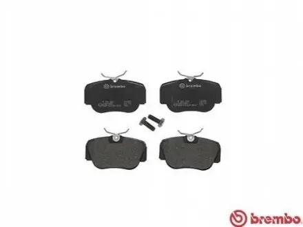 Тормозные колодки, дисковый тормоз.) BREMBO P50011