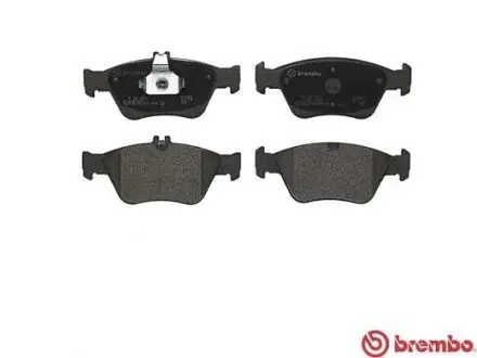 Тормозные колодки дисковые BREMBO P50023