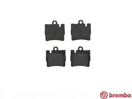 Тормозные колодки дисковые BREMBO P50042
