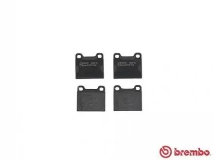 Тормозные колодки дисковые BREMBO P50066