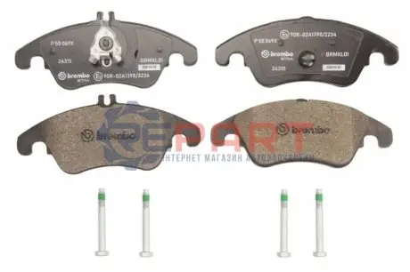 Тормозные колодки, тюнинг BREMBO P50069X